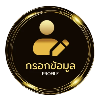 ข้อมูลสมาชิก solo leveling อ่านมังงะ