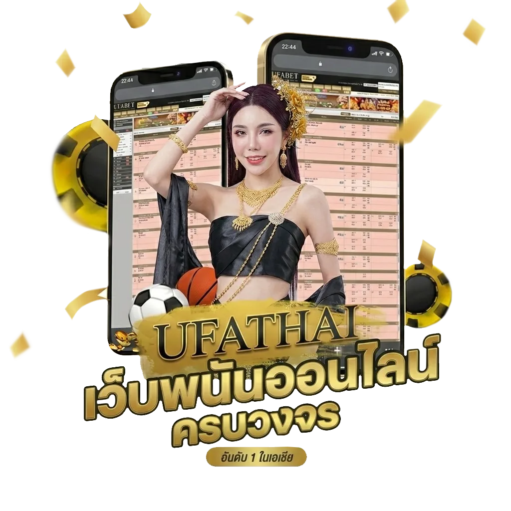 solo leveling อ่านมังงะ โปรโมชั่น — สมาชิกทุกคน